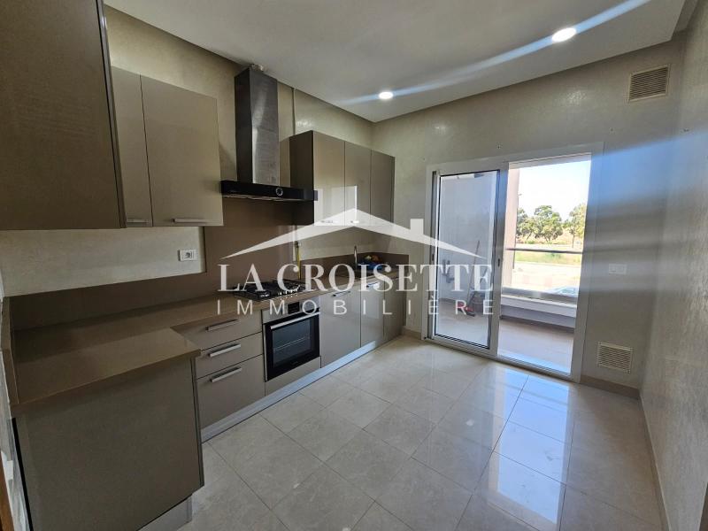 Appartement S+2 aux Jardins de Carthage